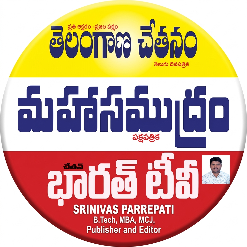 IndianMedia.net