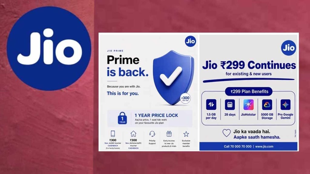 Jio Prime Membership %e2%82%b9300 Fee Vs %e2%82%b9299 Recharge Explained